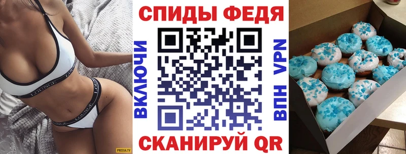 АМФЕТАМИН 98%  ОМГ ОМГ онион  даркнет какой сайт  Болохово 