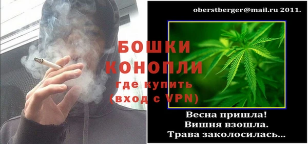 соль курить ск Слюдянка