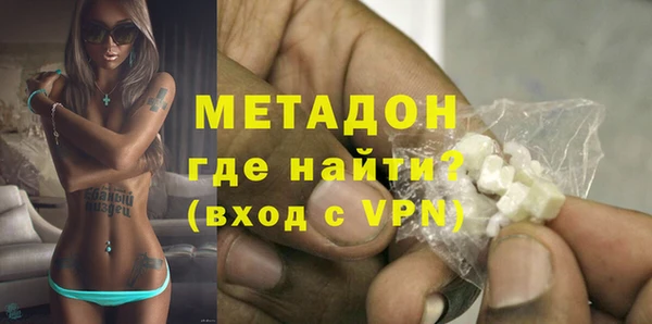 амф Абаза