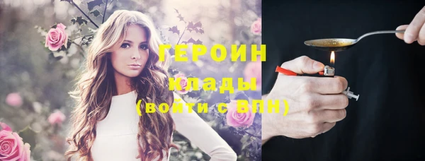 амф Абаза