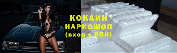 амф Абаза