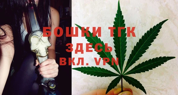 амф Абаза