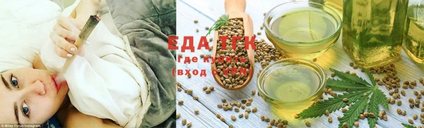 амф Абаза