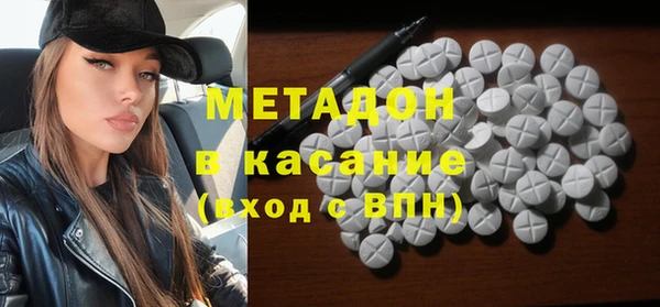 амф Абаза