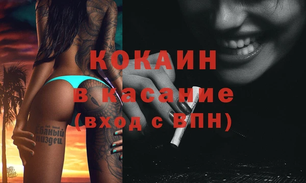 амф Абаза