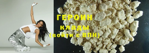 mdpv Абдулино