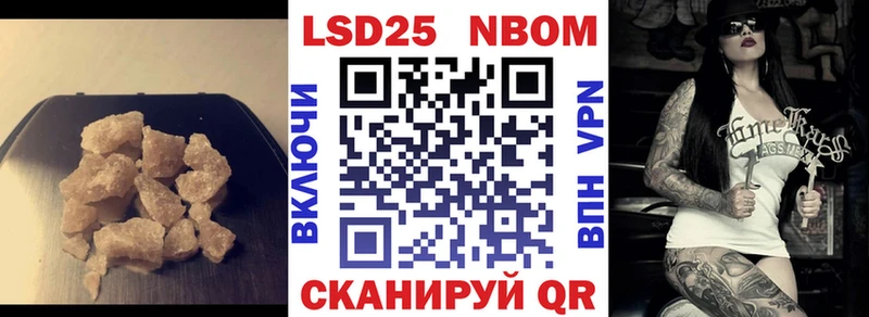 МЕГА ONION Болохово Лсд 25 экстази ecstasy
