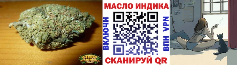 ТГК Wax  Болохово 