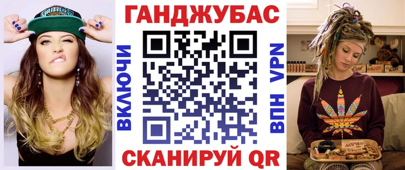 цена   Болохово  Бошки марихуана индика 